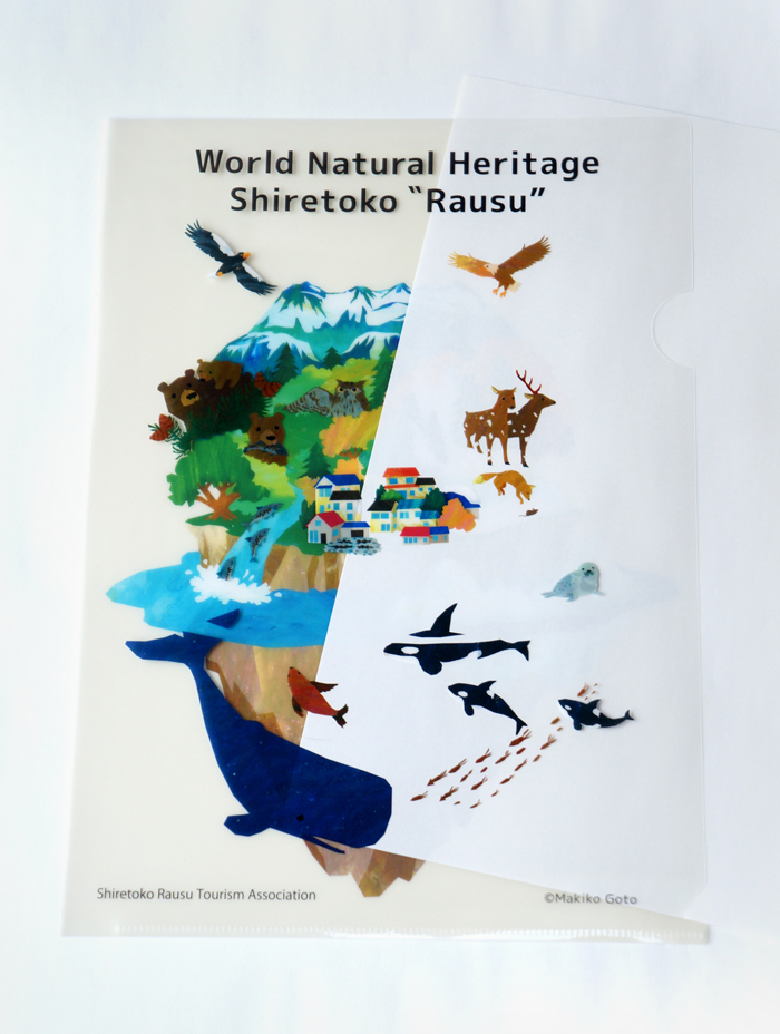 知床世界自然遺産登録10周年記念品クリアファイル