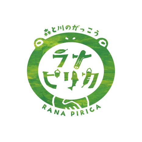 「ラナピリカ」ロゴデザイン